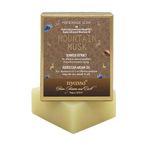 Nyassa Mountain Musk Natural Bathing Handmade Soap | Seaweed Extract & Moroccan Argan Oil | All Skin Type 150gm