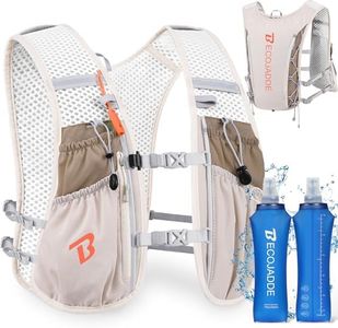 BECOJADDE Running Vest Hydration Backpack with Two 500ML Soft Water Bottles for Men Women, 5L Lightweight Running Pack Hydration for Marathon, Trail, Cycling, Hiking, Jogging Khaki