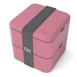 MONBENTO - Large Bento Box MB Square Blush with Compartments - Leakproof Lunch Box for Work or School or Meal Prep - BPA Free - Food Grade Safe - Pink