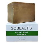 Natural Aleppo Soap - 80% Olive Oil & 20% Laurel Oil, Handmade, Vegan, Hydrating & Gentle Cleanser with Enhanced Laurel Oil, Eco-Friendly, Versatile for Face, Body & Hair, Suitable for All Skin Types