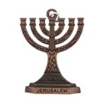 Peiiwdc Traditional Menorah 7 Branch Jewish Candle Holder Keychain 12 Tribes of Israel Jerusalem Temple Candlestick for Backpack 7 Branch Candle Holder Stand