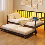 Rolanstar Daybed with Charging Stat