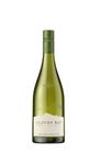 Cloudy Bay Sauvignon Blanc, Marlborough New Zealand, 75cl