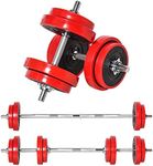 Soozier 44lbs 2-In-1 Dumbbell & Barbell Adjustable Set Strength Muscle Exercise Fitness Plate Bar Clamp Rod Home Gym Sports Area