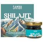 Samah Shilajit Resin 30g - 100% Pure & Natural Potent Supplement (Himalayan Origin) for Immunity, Strength & Endurance - for both Men and Women, 83% Fulvic Acid, 85+ Trace Minerals