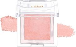 Glint Baked Blush (Melon Bite, 0.08oz) - Long-Lasting, All-Day Face Blush Powder for a Natural Look. Korean Skin Care, Korean Makeup. Blendable Color for Eyes, Cheeks & Body.