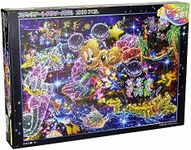 Tenyo Disney Mickey and Friends Wish to The Stars 1000 Pieces Puzzle (DS-1000-771)