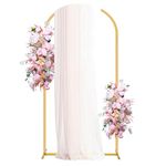 MUAEEOK Metal Arch Backdrop Stand 2M/6.6FT Gold Wedding Balloon Arched Backdrop Stand Square Arch Frame for Birthday Party Bridal Baby Shower Ceremony Decoration (Arch Stand, 2M)