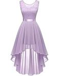 BeryLove Wedding Dress Floral Lace Chiffon Sleeveless Hi-Lo Prom Cocktail Swing Dress for Women CBLP7035LavenderS