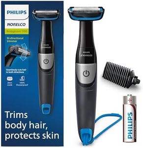 PHILIPS No