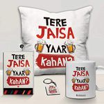 Jhingalala Gift for Friends | Tere Jaisa Yaar Kahan Printed Cushion with Filler, Coffee Mug, Key Chain, Greeting Card | Combo Gifts for Friends, Best Friend on Birthday, Friendship Day