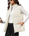 MAGCOMSEN Women Zip Up Down Vest Stand Collar Sleeveless Padded Jacket Coat Puffer Vests Lightweight Bubble Jackets Beige