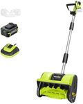 SnapFresh 20V Brushless Snow Shovel