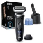 Braun Series 7 Electric Shaver for Men with Precision Trimmer, Wet and Dry, 100 Percent Waterproof, UK 2 Pin Plug, 70-N1200s, Silver Razor