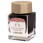 Sailor Ink, Jentle Ink Yodaki (red), 20 ml