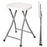 Small Folding Stool Chair - Portable, Lightweight Foldable Stool with 330lbs / 150kg Capacity, Ideal for Kitchen, Desks, Camping & Extra Seating - with Built-in Handle & Protective Feet - White