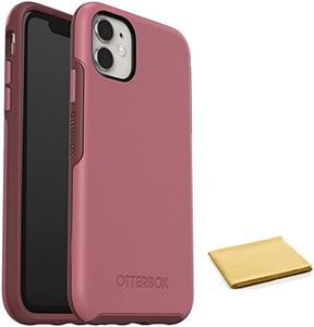 OtterBox S