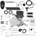 Sootvp 100CC Bicycle Engine Kit,100