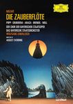 Die Zauberflöte: Bavarian State Orchestra (Sawallisch) [DVD] [2006]