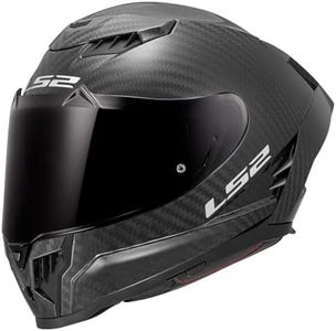 LS2 Helmet