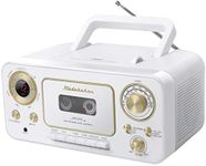 Studebaker SB2135WG Portable Stereo CD Player with AM/FM Radio and Cassette Player/Recorder (White Gold)