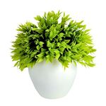 fancymart Plastic Artificial Plant Green Leaves In Pot-26Cm Height-Home & Office Decor Elegant Potted Plant For Tabletop Enhancement