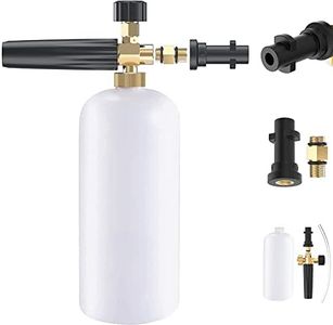 Stone Banks Snow Foam Lance Cannon for Karcher K Series K2 K3 K4 K5 K6 K7 Pressure Washer Gun, 1 Liter Adjustable Soap Dispenser Bottle Nozzle for Car Washing Cleaning