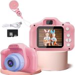 NINE CUBE Kids Camera Little Toys C