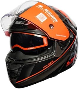 LS2 Helmet