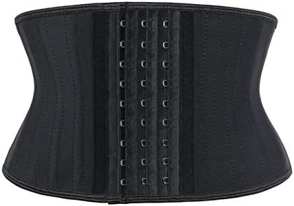 Atbuty Super Short Torso Waist Trainers Cincher Corset Tummy Shaper Slimming Latex Trimmer Girdle, Black (7'' Short Torso, 25 Steel Bones), X-Large