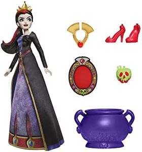 Disney Vil