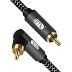 EMK Subwoofer Cable RCA Cable Right