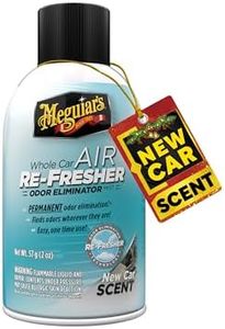 Meguiar's 