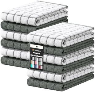 Homaxy Premium Cotton Kitchen Towels 16"x 28", Large Natural Ring Spun 390 GSM Dish Towels, Super Absorbent Terry Kitchen Hand Towels, Soft Tea Towels with Hanging Loop, Dark Green Design, 12 Pack