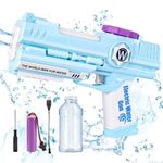 weirtoya Electric Water Guns for kids&adults, Dual Nozzles Water Pistol Up to 9m Range Water Blaster.The latest 2024 summer toys, suitable for beach parties and playing in the pool