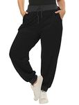 Uxcell Allegra K Jogger Pants