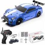 Remote Control Car RC Drift Car 1:16 Scale 4WD 18KM/H High Speed Model Vehicle 2.4GHz with LED Lights Spray Rubber Tire Racing Sport Toy for Adults Boys Girls Kids Gift 2Pcs Rechargeable Batteries
