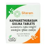 Sitaram Ayurveda Kaphakethurasam Gulika Tablet 100 Nos | Kaphaketu Rasa (100 nos)