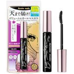 KissMe Isehan Heroine Make Volume Up Mascara Super WP - 01 Black