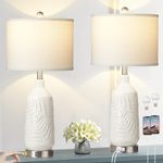 RINWEEY Modern Ceramic Table Lamps Set of 2 with Wheat Texture, Accent White Bedside Lamps with USB A+C Ports & AC Outlet, 3 Way Touch Control Contemporary Nightstand Lamps for Bedroom Living Room