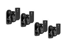 Techly Adjustable Speaker Wall Mount Stand Bracket Speaker Holder Capacity Upto 3kg Black - (Pack of 4)