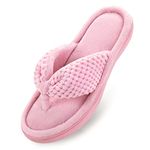 ULTRAIDEAS Women's Memory Foam Flip Flop Slipper, Ladies' Summer Spa Thong Sandal (New Pink, 5-6)