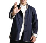 ZooBoo Kung Fu Jacket Both Sides Wear Tops Martial Arts Long Jersey, Dark Blue With Beige, Large