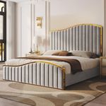 AMERLIFE Queen Size Bed Frame, 61.4