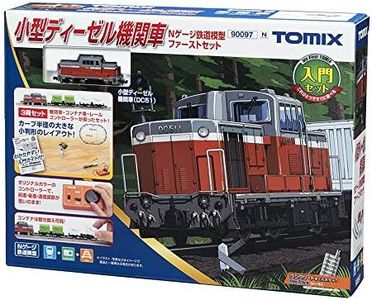 TOMIX 9009