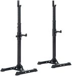 HOMCOM Adjustable Squat Rack, Stren