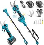 SEESII 2-in-1 Pole Pruning Shears: 1.6" Cutting Diameter Cordless Electric Pole Pruners - Brushless Motor, Dual 4.0Ah Batteries, Extra SK5 Blade, 4 Modes Adjustable Branches Cutter for Tree & Flower