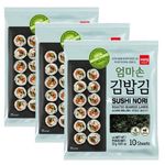 Wang Sushi Nori 100% Natural Roasted Seaweed Laver 23g (3 Packs with 30 Sheets) Vegan & Gluten Free