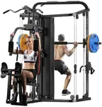 SunHome Multifunction Home Gym Syst