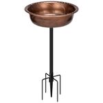 VIVOHOME Polyresin Bird Bath Bowl with Metal Stake, 29 Inch Height Outdoor Freestanding Birdfeeder, Capacity 1.4 Gallons, 5-Pronged Base, Bronze